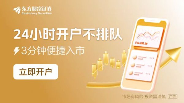 配资门户网 欧洲能源市场重大变局！美国正试图代替俄罗斯对欧洲天然气出口