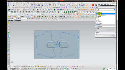 UG全3D五金模具设计工厂实战教学第8集-一节课学会基本的汽车模知识-教育-高清正版视频-爱奇艺